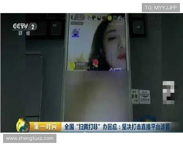 贝总老虎直播引爆全网，千万粉丝在线狂欢盛况空前